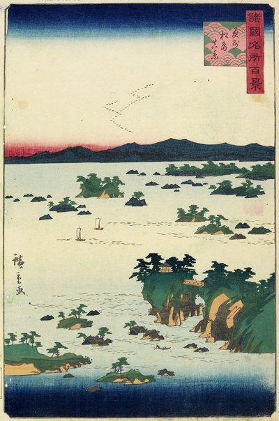 Tatsächliche Ansicht von Mastushima, O_shu_ Provinz, Juni 1859 von Hiroshige II